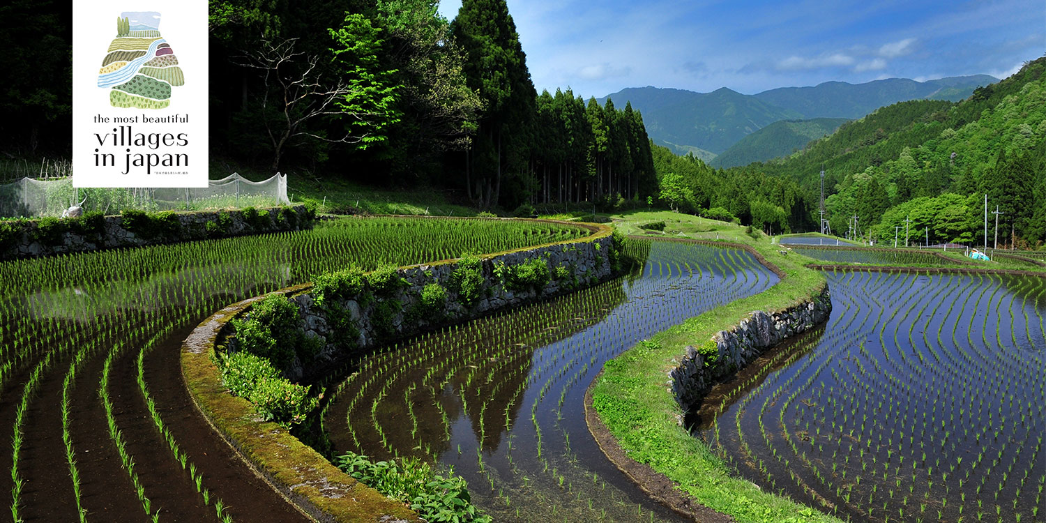 the most beautiful villages in japan